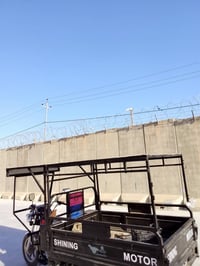 جمس • قوي • كركوك فيلق