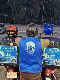 مندوب دليفري • محافظة كربلاء • دراجات زيرو