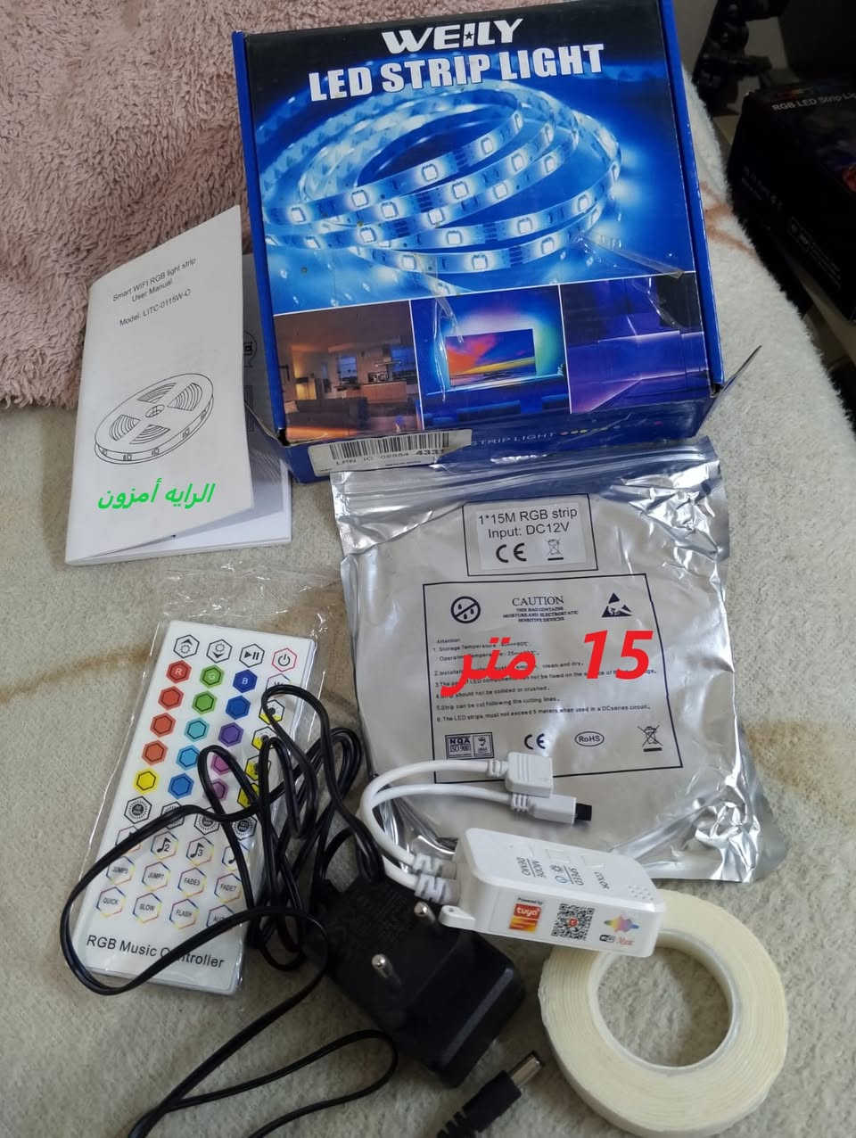 يا ألله🙏 يارزاق 🙏 للأ ستفسار مراسله 👈الصفحه


**إذا كنت صاحب هذا الإعلان وتريد حذفه لأي سبب، رجاءا أرسل رسالة إلى الدعم الفني**