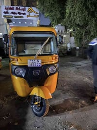 شباب 2022/11 مكفوله مكاني بغداد مدينت الصدر.  07718499425