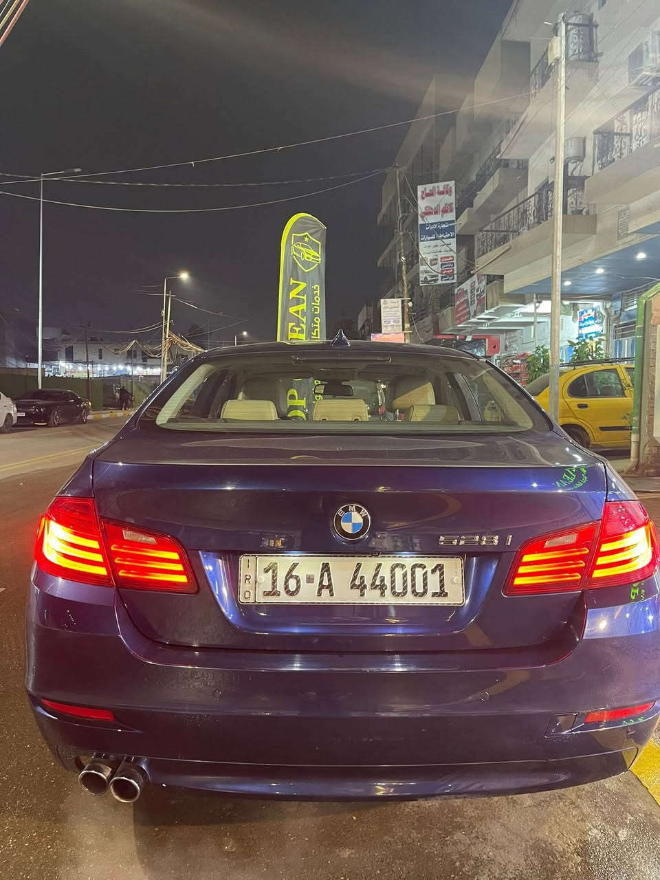 السلام عليكم
bmw 528i 2016 

السعر 147$

ماشية 130mile رقم قادسية

السيارة بدون نواقص مسوي ادامه كاملة 

صبغ بنيد فقط صور الحادث موجودة بالمنشور

 بدون ايرباك 

بيه طخة بالقمارة مال شحن ممصلحة

مواصفات معروفة 

شاشه ابل كار بلي 

مكان السيارة بغداد

***********
