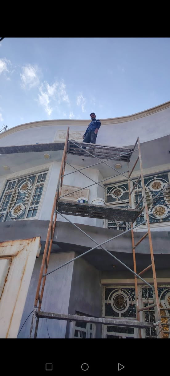 نثر واصباغ درجة أولى ***********
