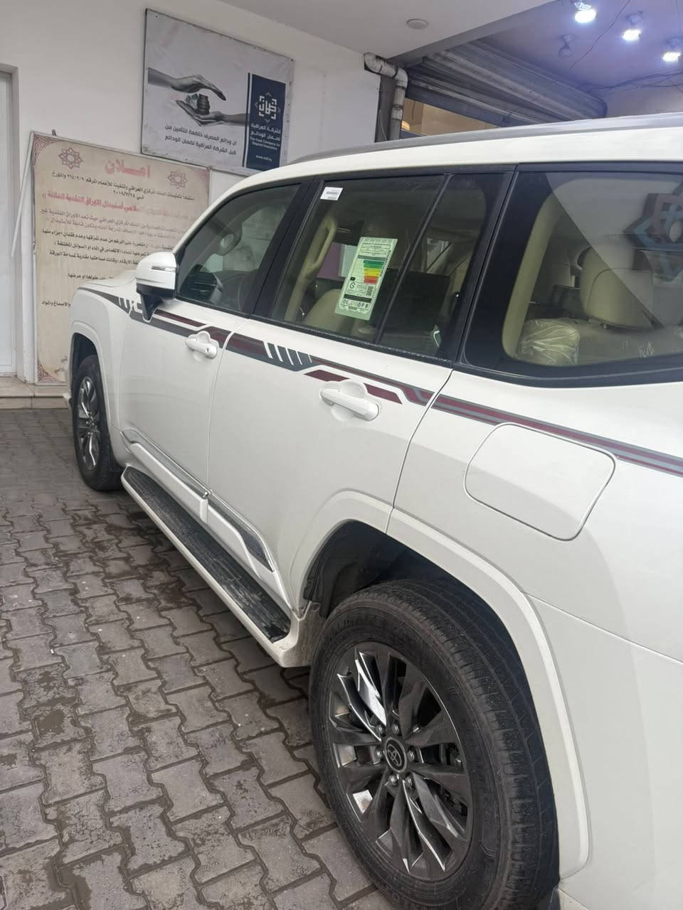 السلام عليكم لاندكروز موديل 25  بريم سياره ماشيه 11 الف  شوف سونر قبل لا تتصل صور سونر موجوده بل نشر مكان حي اور

السعر 650
للستفسار ***********وبيه مجال بسيط
