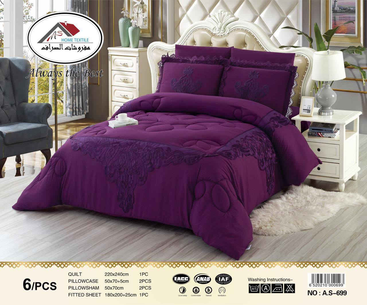 لحاف نفرين قماش ساده مطرز كيبور 
مع تطريز قطن بوجه المخده 
كوالتي عالي 
6 قطع 
٦٥ ع ٤دفعات
مقدمه ٥ الاف
وكل شهر ٢٠

@إشارة إشارة الأصدقاء إشارة


**إذا كنت صاحب هذا الإعلان وتريد حذفه لأي سبب، رجاءا أرسل رسالة إلى الدعم الفني**