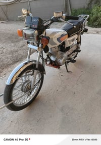 نامة ٢٠٢٥ • اوراق استنساخ • حلة قرب العلوية