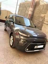 سول • ٢٠٢١ • رقم اربيل