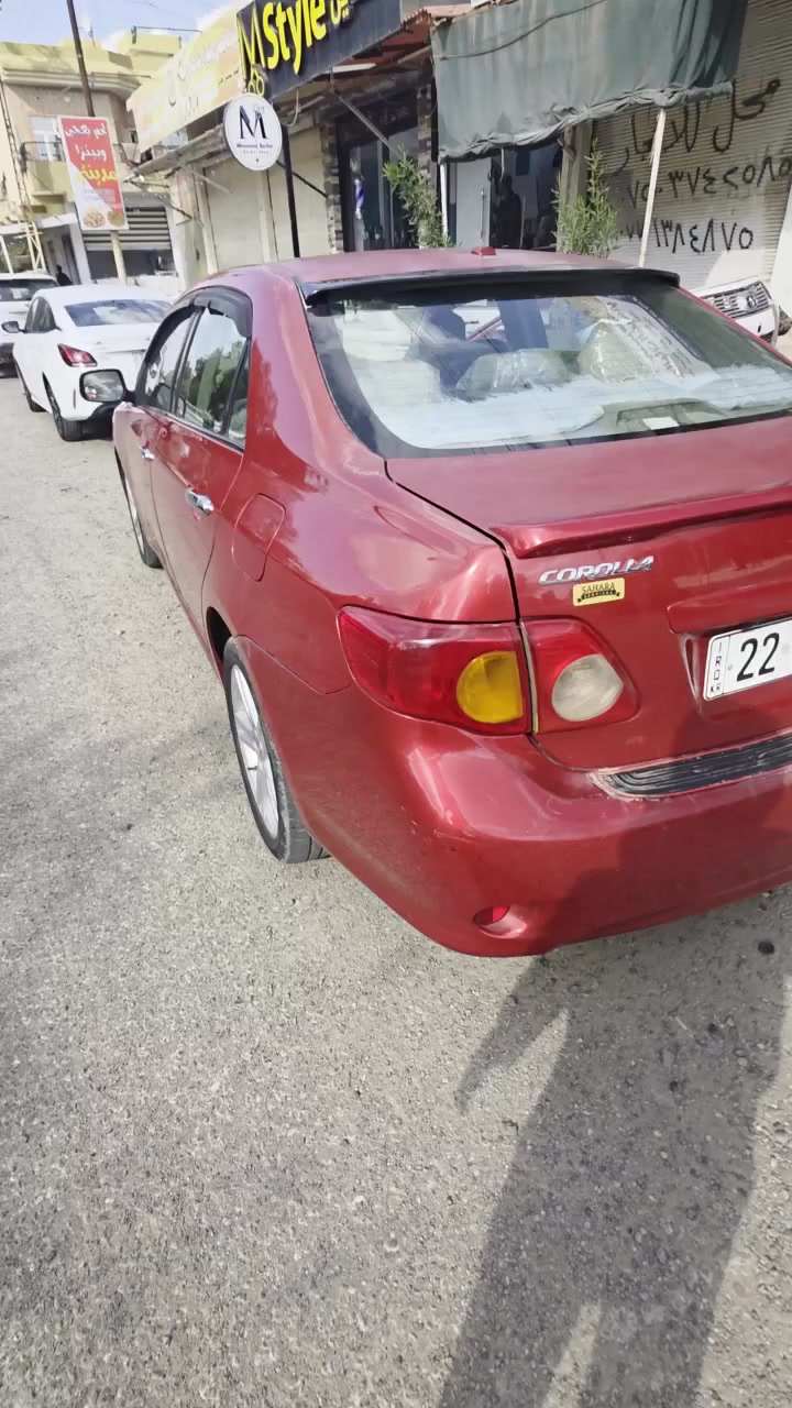 كركوك روناكي يم البانزين خانه الشورجة اكو توصيل ***********
