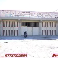 بناية • كربلاء • ١٠٠٠م