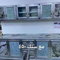 معرض الملك الرمادي • شارع ٢٠ • مقابل خاشع