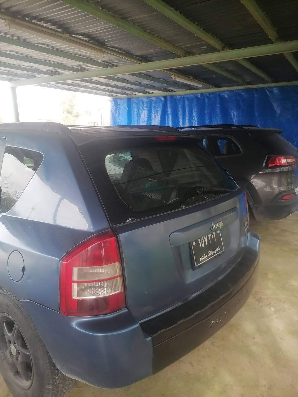 جیب کوم باس 2010 ساغ هە موگیانی بە شە رت


**إذا كنت صاحب هذا الإعلان وتريد حذفه لأي سبب، رجاءا أرسل رسالة إلى الدعم الفني**