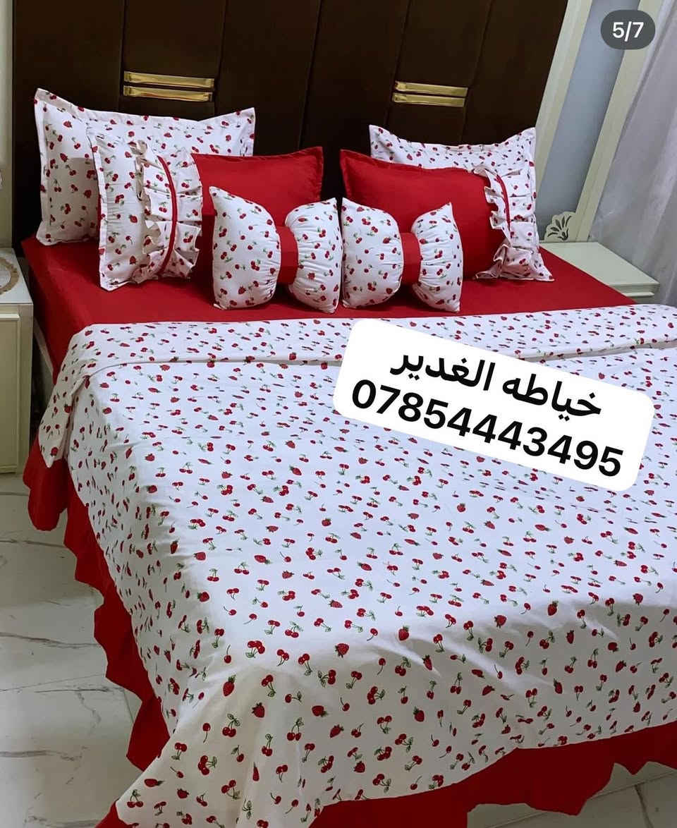 متوفر توصيل الجميع المحفضات اللستفسار والحجز***********
