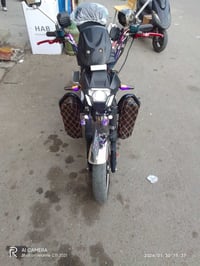 دراجه شحن البيع السعر 600 بي مجال الموديل 2025. الرقم. 07509935517. بي...