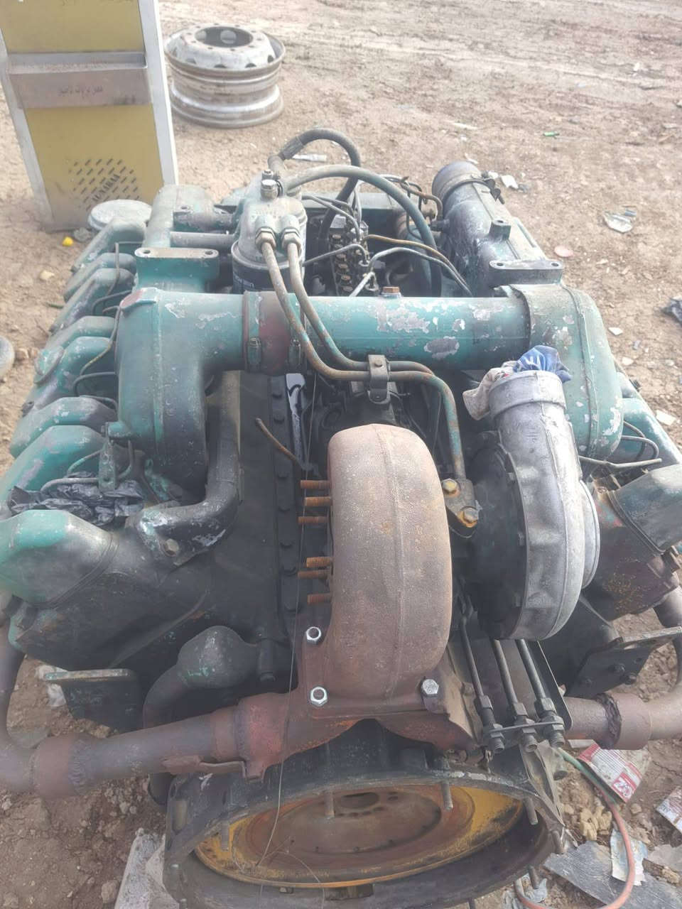 البيع 143 صفر6 ستندر لا تنقيص ولا بخار الموقع بغداد ***********
***********
