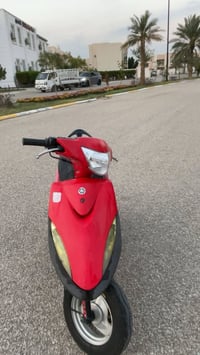 ماكس • عدله • بلاديه