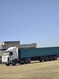البصرة سناويه • محرك كير • تبريد ثلج