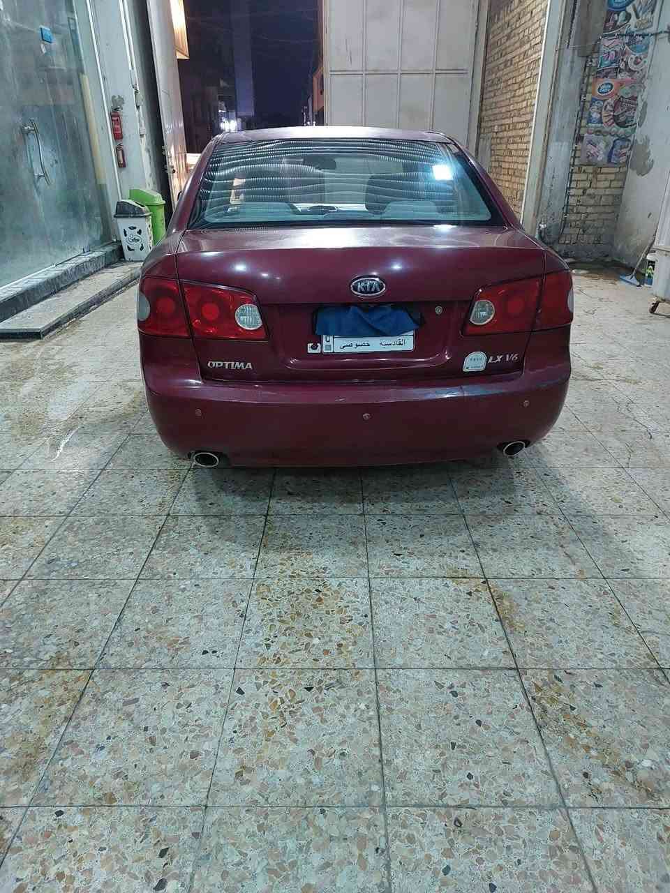 سلام عليكم
اوبتيمة ٢٠٠٦ ماروني رقم قادسية باسمي تحويل مباشر مكينة ٦ ستة سلندر كفالة عامة ماعدة بارد قليل بالهلال موظح بالسونار مكينة كير تبريد بشرط نقص حدادية فقط السعر ٩٣ وبيهة مجال قليل مكان السيارة الديوانية رقم ***********
