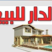 الامين الثانية • ٣٠٠م • مع حسينية