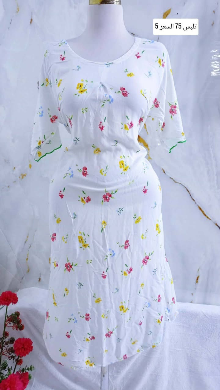 شوفي جمال جديد الي وصل سعر والقياس عل صوره كشمير شرط النظافه


**إذا كنت صاحب هذا الإعلان وتريد حذفه لأي سبب، رجاءا أرسل رسالة إلى الدعم الفني**