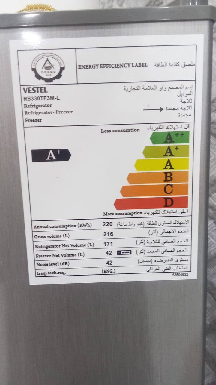 ثلاجه جديده نوع فستل السعر 325وبيه مجال  المكان بغداد الحريه رجأ بس شراي يدخل خاص ولتكسر بسعره لان جديده كسركارتون


**إذا كنت صاحب هذا الإعلان وتريد حذفه لأي سبب، رجاءا أرسل رسالة إلى الدعم الفني**