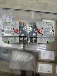 100A ATS • فلكة رئاسة الجامعة التكنولوجية