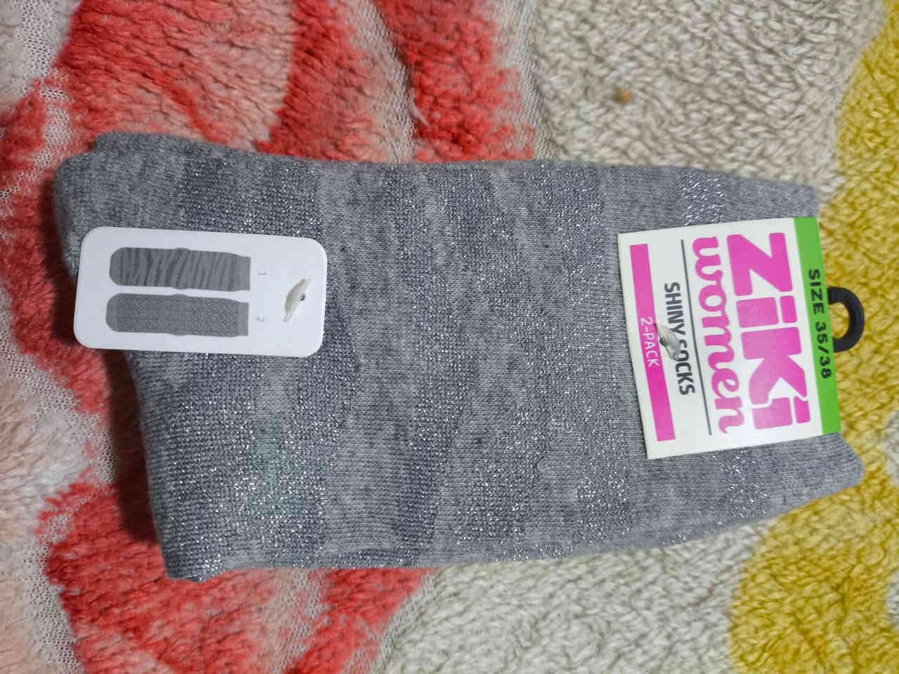 جواريب شتائيه ليدل الماني 
كربلاء الحر 
سعر الكيلو ١٤ الف
***********
