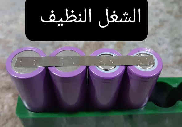 بفضل الله توفر لدينا الآن في الوسام لصيانة الأجهزة الإلكترونية بعد شحنها من الصين أحدث الأجهزة الخاصة بلحام وتجميع بطاريات الليثيوم:
• كاوية نقطية Spot Welder مخصصة للحام شرائح النيكل لبطاريات الليثيوم بجميع أنواعها.
• فاحصة احترافية لشحن وتفريغ البطاريات بدقة عالية لمعرفة:
السعة الحقيقية (mAh)
المقاومة الداخلية
حالة البطارية بعد الشحن 

نقدم خدمة تجميع بطاريات عاكسة الإنترنت والكاميرات وغيرها لجميع أنواع الفيش
• 5 بن
• 7 بن
• 3 بن منفصل
وأي ترتيب آخر حسب طلبك. 

متوفر لدينا بطاريات ليثيوم عالية الجودة:
• للدريل (تفريغ عالي 10C)
3.7V — 2000mAh — 10C
• للعاكسات وجميع الاستخدامات الإلكترونية
3.7V — 2000mAh — 5C
3.2V 2000mAh فوسفات الحديد وهي بطاريات قليلة في السوق تاتي بقسم من العاكسات تم توفيرها لكنها اغلى من الليثيوم السعر للاربع بطاريات ١٢ الف
ملاحظة مهمة لزبائننا: 

التجميع اليدوي الاحترافي أفضل بكثير من البطاريات الجاهزة التي تُباع في الأسواق لأن السعات المكتوبة عليها في الغالب غير حقيقية حسب التجربة والفحص.
كما أن البطاريات الجاهزة تباع بأسعار تتراوح بين ١٠ الاف الى  ١٢ الف دينار 
بينما يمكننا تجميع 4 بطاريات كاملة لعاكسة الراوتر بسعر ١٠ الاف دينار فقط مع ضمان الفحص والجودة 

الموقع: قرية اللزاكة
الوسام لصيانة الأجهزة الإلكترونية
المهندس سالم الحمادة
📞 ***********

