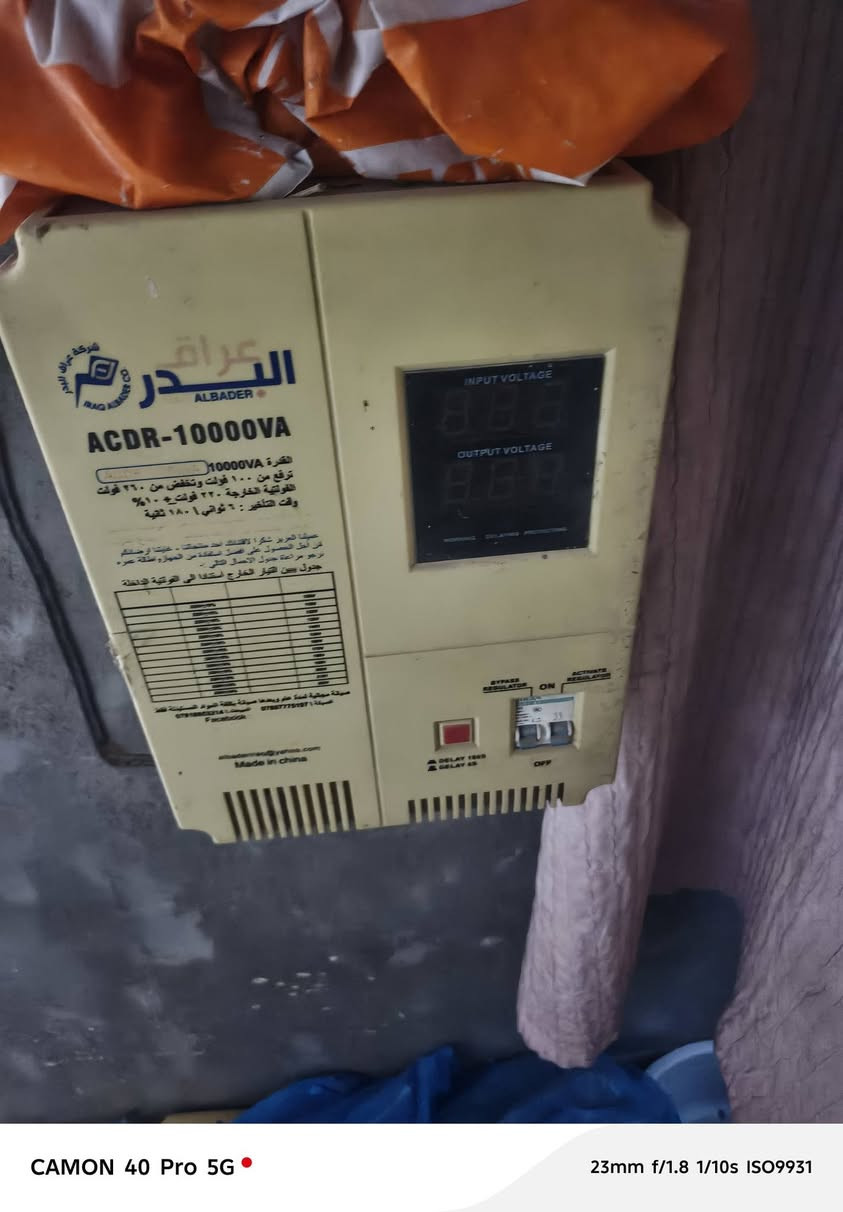 رافع قدره 40 أمبير مشتغل بس موسم واحد أخو جديد البيع مكان بابل ***********
