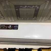 سبلت كينوود • سبلت انفيرتر • وحدة داخلية سبلت • قطعة داخلية سبلت • كين...