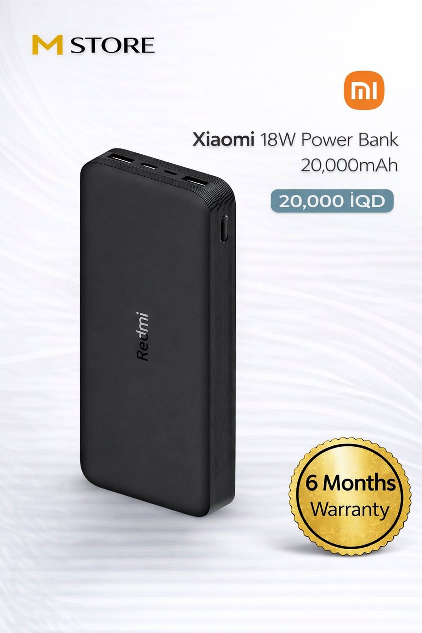 🔥 عروض نار على الماركات الأصلية 🔥
من وكالاتها الحقيقية وبضمان رسمي ✅

Apple | Samsung | Xiaomi | Redmi | Anker | Belkin | UGREEN | Realme

📱 سماعات | ⚡ شواحن | ⌚ ساعات | 🔋 باور بانك
أسعار ما تتعوض 💥

📩 راسلنا هسه واحجز قبل لا تخلص
⏰ الكمية محدودة

للطلب والاستفسار يرجى التواصل عبر رسائل الصفحه او التواصل عبر الواتس اب 
***********4
