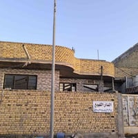 حي الفلاح • ٢٢٥م • طابو صرف