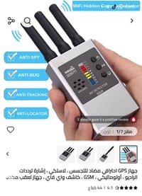 يالله للبيع اعلى سعر ابيع 07700227987