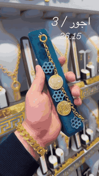 بفضل الله  وفضلكم  صرنا رقم واحد
في المنطقة الشرطة الرابعة: .هاي البضاعة أكسترا الأجور 3

وهاي فرصة ذهب في صعود مستمر 

العنوان بغداد الشرطة الرابعة سوق الشعبي 

للحجز *********** / ‭0776 710 6791‬ واتساب
