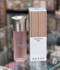 أروقيت قيرل • زهري شرقي • ٢٠٠ مل