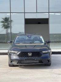 اكورد • ٢٠٢٤ • تترقيم شمالي