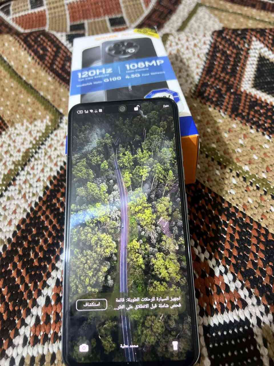 تكنو سبارك 30 برو 
جهاز نضيف 
 ذاكرة 256
  60 فريم ببجي فول سلاسه 
معا كامل ملحقات
 سعر 190 
تواصل واتساب فقط 
***********
