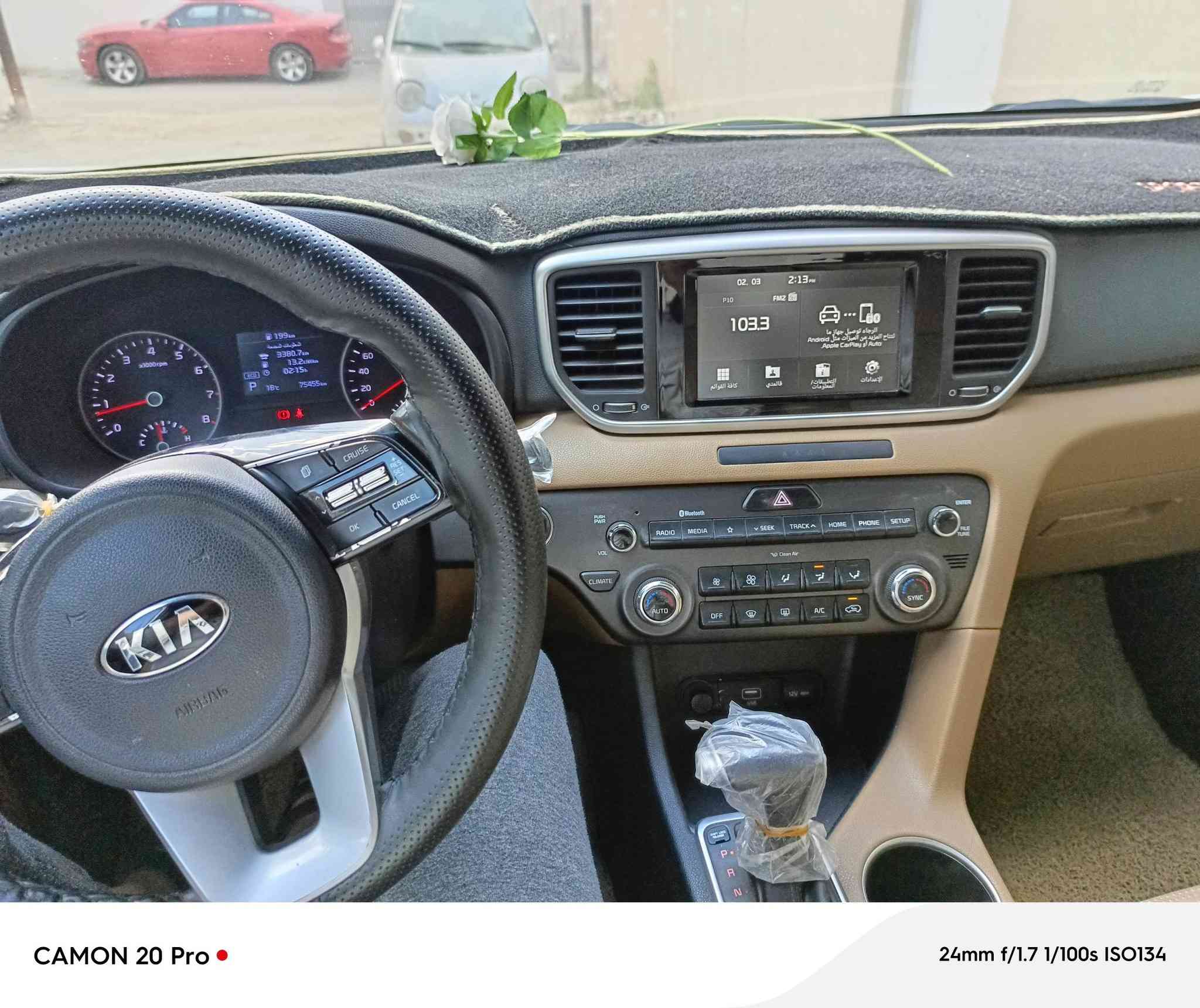 سلام عليكم من رخصت الكروب سبورتاج خليجي ١/١ فول 2019 محرك 2000 دوش بانوراما كشن وصندوق كهربائي بصمه دخول وتشغيل سنويه الى سنة ٢٠٣٠ السعر 197$  يوجد بارد بالجاملغ الايسر الامامي مع رصعه بسيطه بالباب الخلفي الايمن موضح بالصور ثلاث انظمة قياده ماشيه 75 الف اتصال ع الرقم *********** ابو احمد
