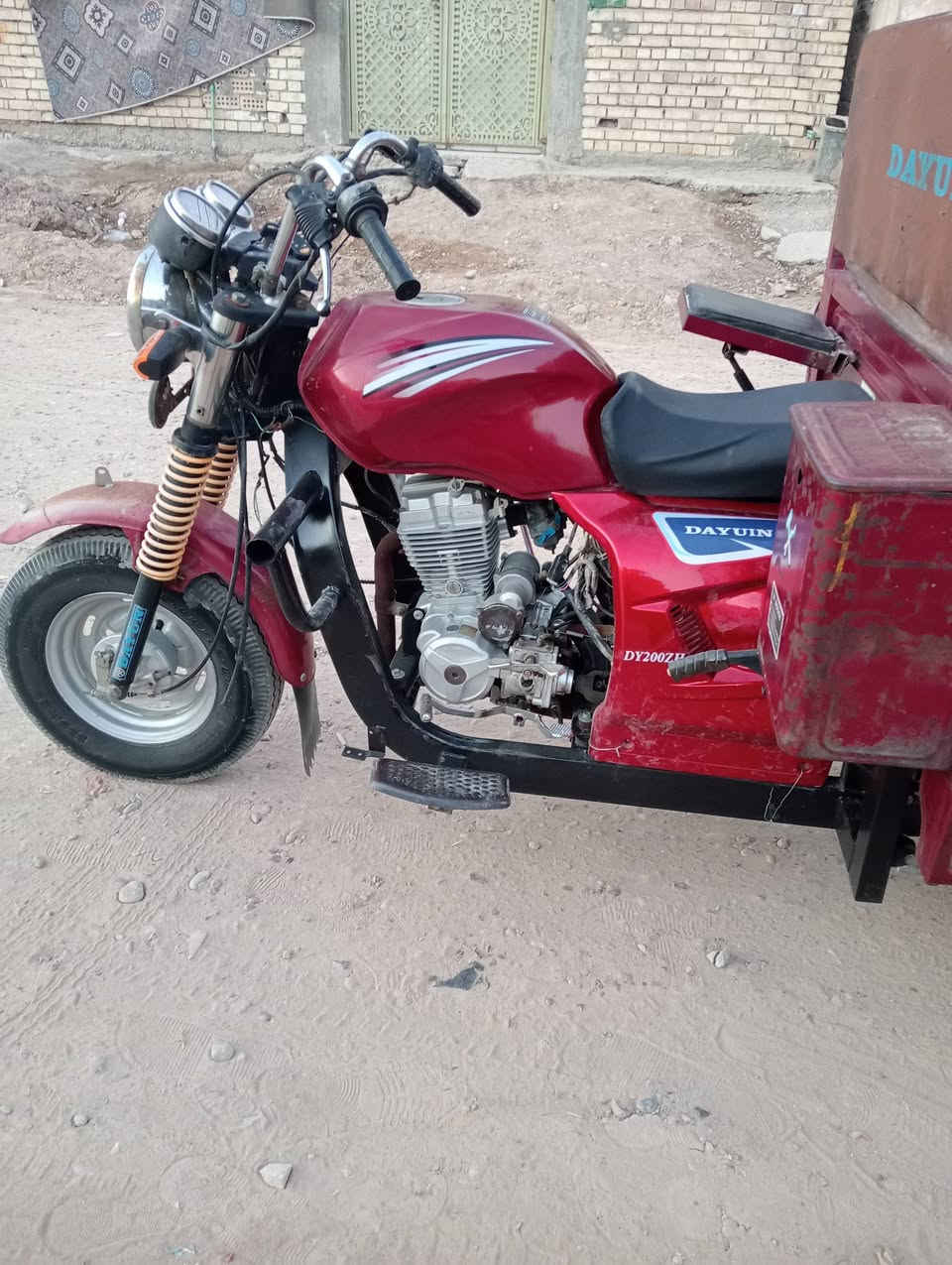 ستوته اوبامه بلاديه سعر 1400 مكان بغداد الرشاد ***********
