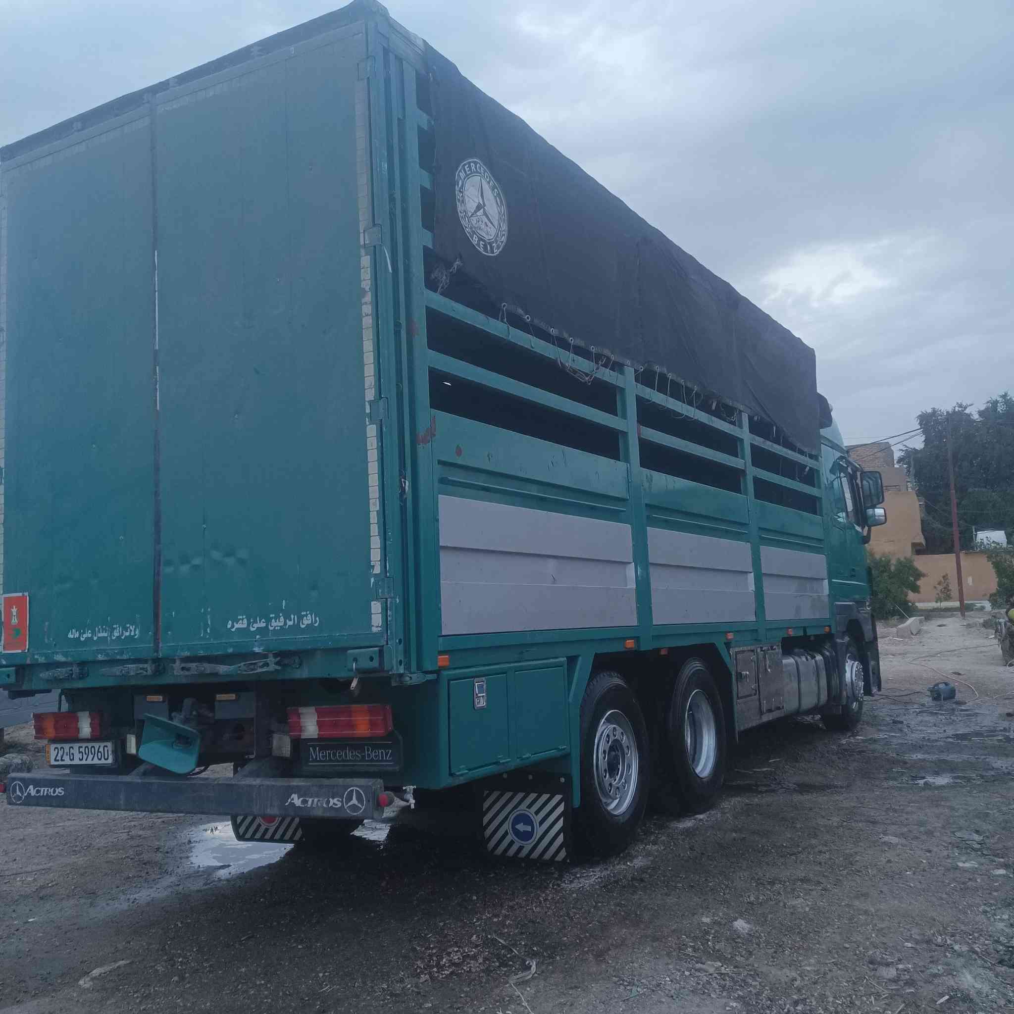 السلام عليكم بدي البيع مال اكتروز الطول47الرتفاع مترتين 88 العرض مترتين ونص يشيل سبعات الاتصال على الرقم
***********
