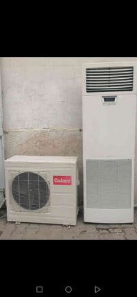 سبلت ٣طن • مستعمل نضيف • كاطون ابو رباح