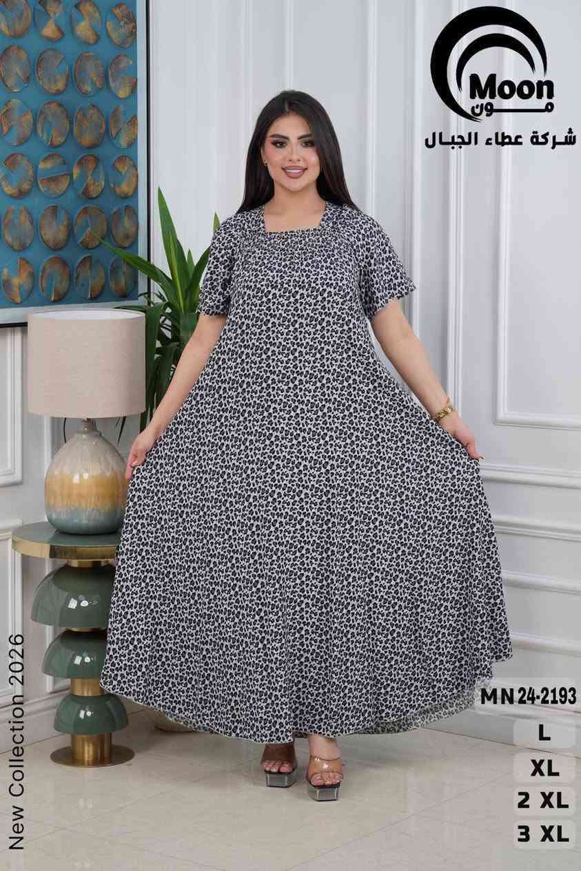 جمله فقط اقل طلب درزن


**إذا كنت صاحب هذا الإعلان وتريد حذفه لأي سبب، رجاءا أرسل رسالة إلى الدعم الفني**