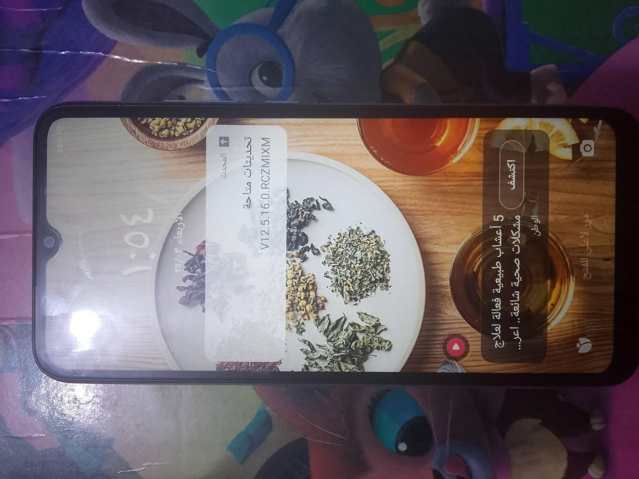 مبايل جديد بعده بالكارتونه واستعمال قليل مستعجله على  بيعته لن محتازه ونوعيت المبايل Redmi للبيع وسعره 130 وبيه مجال شراي يجي خاص


**إذا كنت صاحب هذا الإعلان وتريد حذفه لأي سبب، رجاءا أرسل رسالة إلى الدعم الفني**