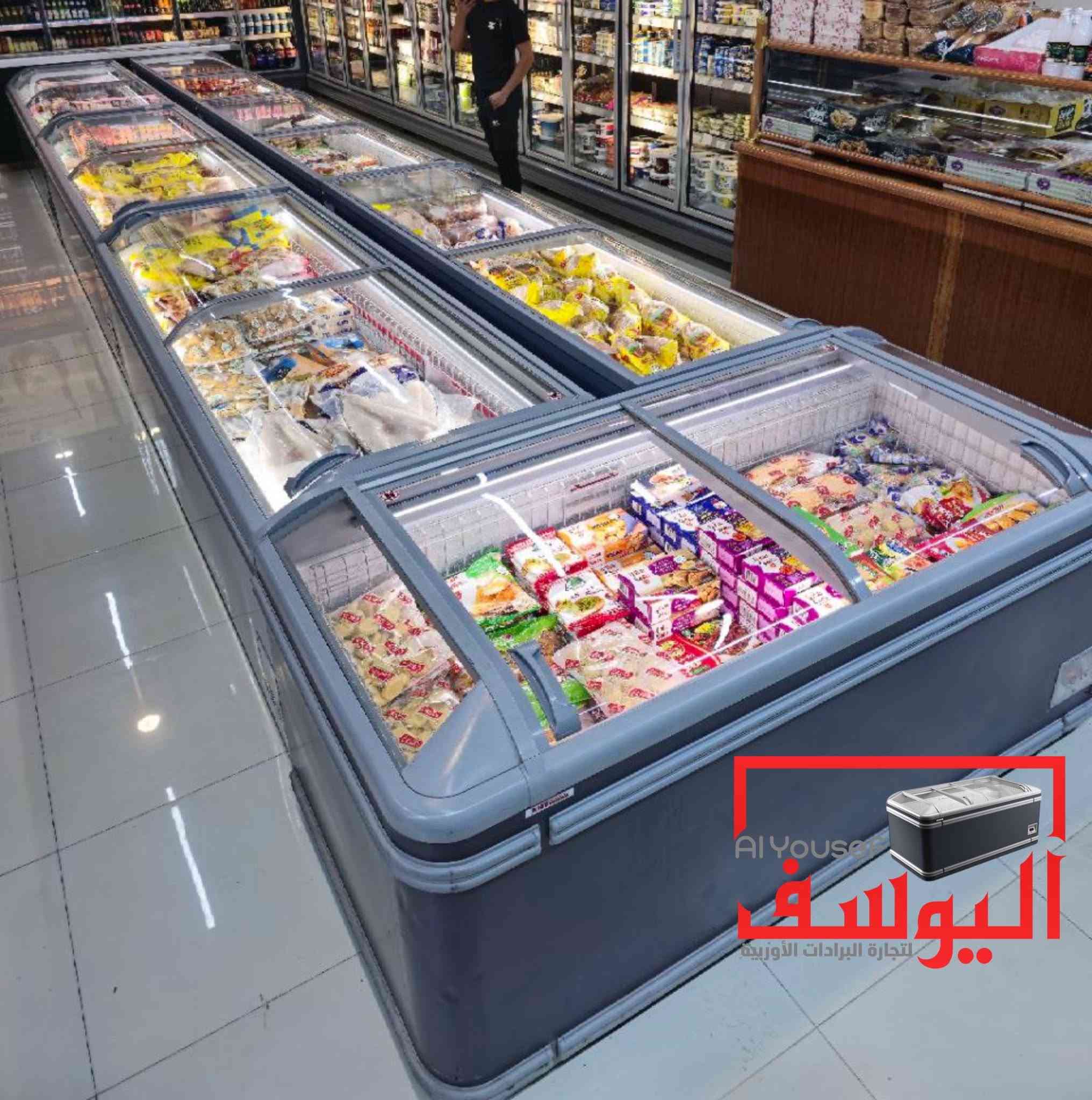 🎉 تخفيضات  لزبائن الكرام  🎉
  
💥 العرض الأقوى على مجمدات AHT الألمانية!
✨ موديل حديث بميزات مذهلة:
✔️ استهلاك منخفض للطاقة (فقط 2 أمبير).
✔️ أداء عالي وتصميم عصري يناسب جميع الاستخدامات.
✔️ ضمان شامل لمدة سنة!
✔️ قطع غيار متوفرة مع خدمة صيانة مميزة.
✔️ متوفر بأسعار الجملة والمفرد.

📞 للتواصل: ***********

✅ الجودة الألمانية بضمان ممتد وراحة بال مع شركة اليوسف! ✅

#تخفيضات_
#مجمدات_AHT
#شركة_اليوسف
#عروض_العراق
