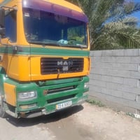 مان • ورقة سنوية • جانقين