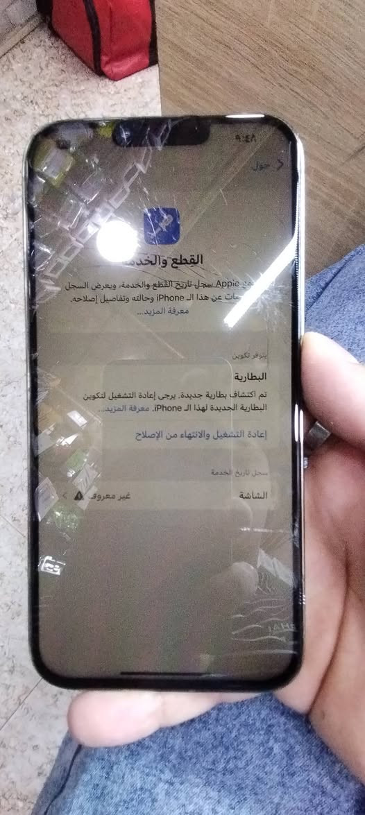 سلام عليكم ١٣ برو ماكس
ذاكره ١٢٨ دبل سيم مبدل شاشه وبطاريه البطاريه فول اصلي الشاشه نوعيه حلوه حيل  الباقي موضح كدام العين والباقي شرط الجهاز السعر ٣٧٠ مكاني موصل جديده


**إذا كنت صاحب هذا الإعلان وتريد حذفه لأي سبب، رجاءا أرسل رسالة إلى الدعم الفني**