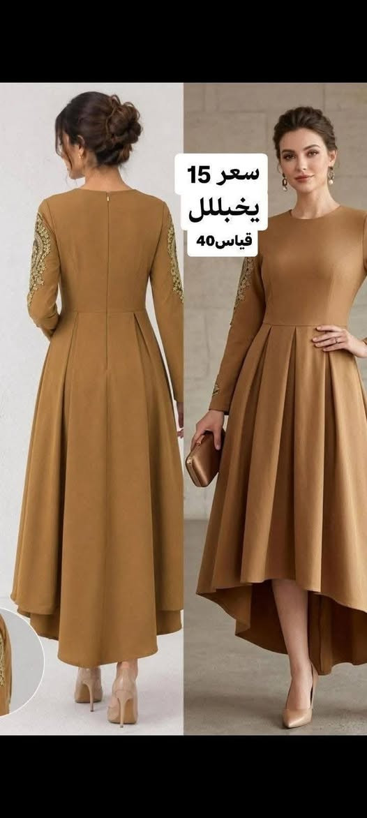 فساتين مناسبات نضيفات باسعار مناسبة بنات تخبل 
عندي توصيل


**إذا كنت صاحب هذا الإعلان وتريد حذفه لأي سبب، رجاءا أرسل رسالة إلى الدعم الفني**