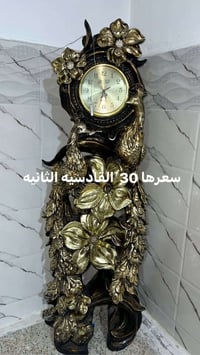 ديكور منزلي • القادسية الثانية