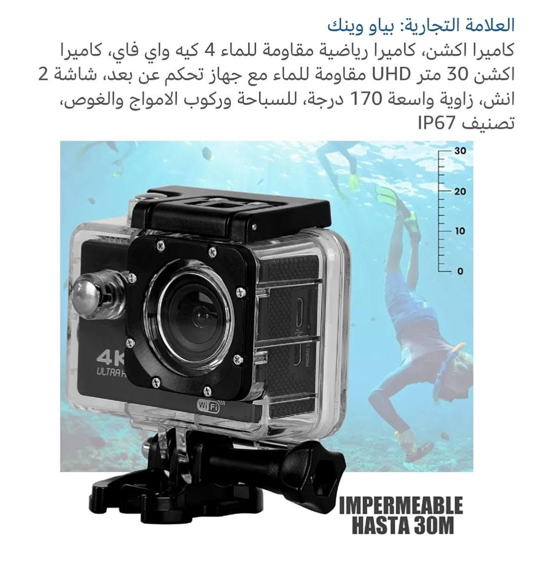 15 الف


**إذا كنت صاحب هذا الإعلان وتريد حذفه لأي سبب، رجاءا أرسل رسالة إلى الدعم الفني**