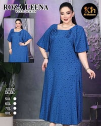 درزن ونص • كشمير مطاط • المقاسات بالصوره