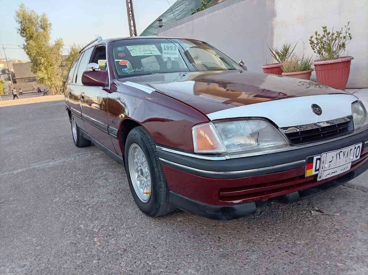 • للبيع •
صلو على الحبيب محمد تحفة للبيع اوبل اوميكا ستيشن اللون أحمر ماروني موديل 1992 اصل وفصل سيارة مال بيت مال جناي مكينة 20 بلادي كير عادي سيارة غنية عن التعريف ويل كروم تخم تاير سبير شركة جك شركة دركة نفخ بجم كرستال لايت ابو العدسة ثلجي ساعة بالدشبول 4 رونات السيارة GL بطاين بوب شركة كشنات شركة دشبول شركة كهربائيات كلة شركة كلوب نقص مابيها صدر خلفي أمامي بلاد المحرك ما ممدودة علية سبانة شرط الدعم شرط الشواصي شرط الخياس صبغ عام للجمالية اثر جلح تدفئة شغالة مسجل دمام تريشة عريضة ام النيكل سيارة 13 سنة عند شخص واحد مكان السيارة كركوك رقم كركوك مشروع وطني دفتر بانزين السيارة بأسمنة شرط التحويل والوكالة بيع بسعر المي 32 ورقة مجال بسيط علما أن السيارة مشتراها 38 ورقة بس لحاجة المبلغ وبالعافية ؏ الياخذها هنيئا للأستفسار ***********

• مكلف بالنشر •
تراي السيارة كأنما موديل 25 من فضل الله
