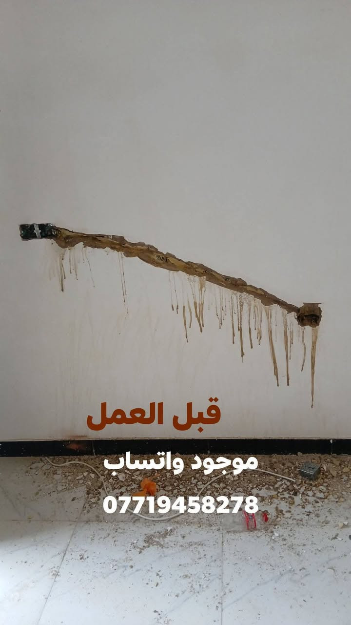 شي بسيط من عمالي نشاء الله ينال عجابكم *********** موجود واتساب
